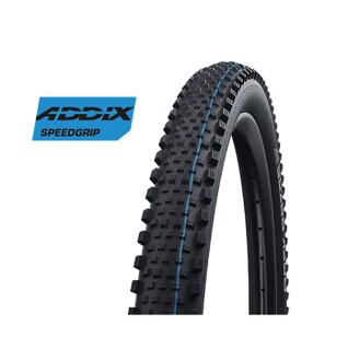 Soft tire Schwalbe Rock Razor 27,5x2,60 Hs452 Evo Super Trail Tubel, Addix Speedgrip